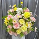 Centrepiecies - Pink & Yellow